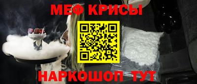 прущая мука Малгобек