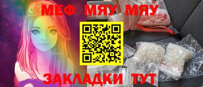 шишки Малоярославец