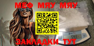 шишки Малоярославец