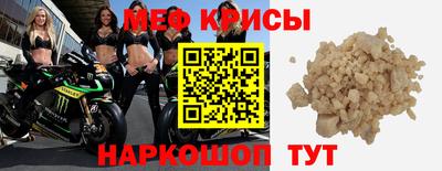 шишки Малоярославец