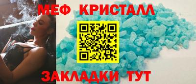 шишки Малоярославец