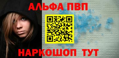 прущая мука Малгобек