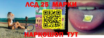 шишки Малоярославец
