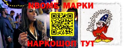 прущая мука Малгобек