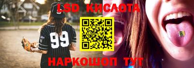 прущая мука Малгобек