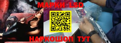 прущая мука Малгобек