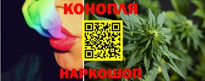 прущая мука Малгобек
