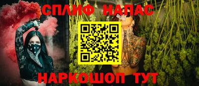 прущая мука Малгобек