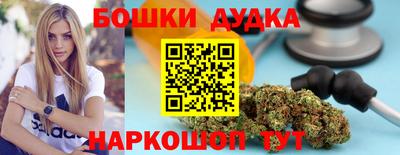 прущая мука Малгобек