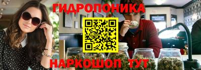 наркотики Мариинск