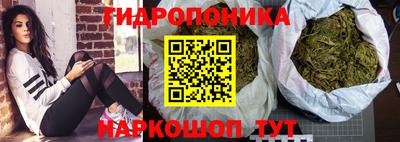 прущая мука Малгобек