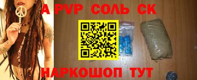 шишки Малоярославец