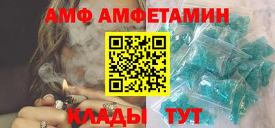 наркотики Мариинск