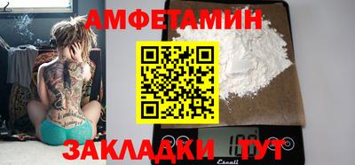 прущая мука Малгобек