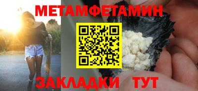 прущая мука Малгобек