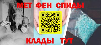 шишки Малоярославец