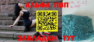 шишки Малоярославец