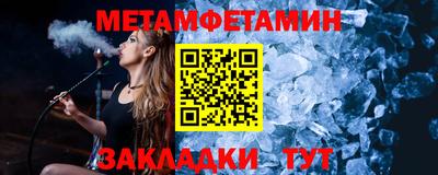 шишки Малоярославец
