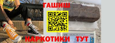 прущая мука Малгобек