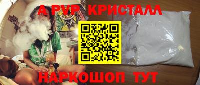 шишки Малоярославец
