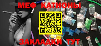 шишки Малоярославец